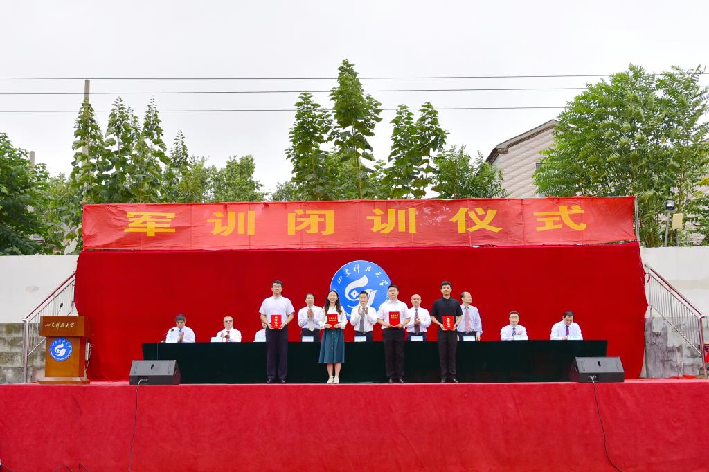 伟德国际BETVlCTOR