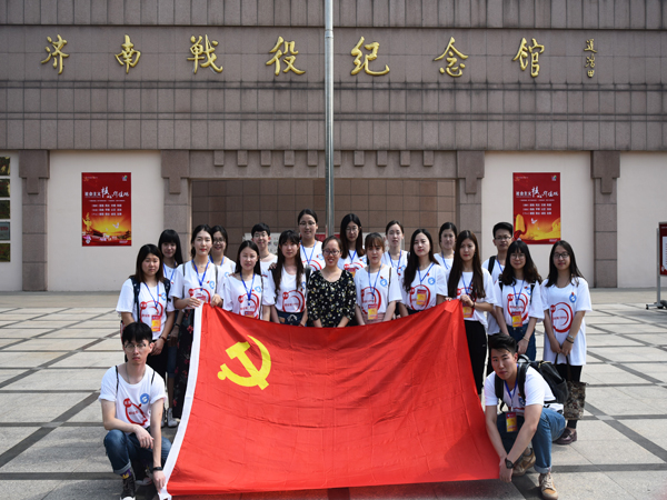 伟德国际BETVlCTOR
