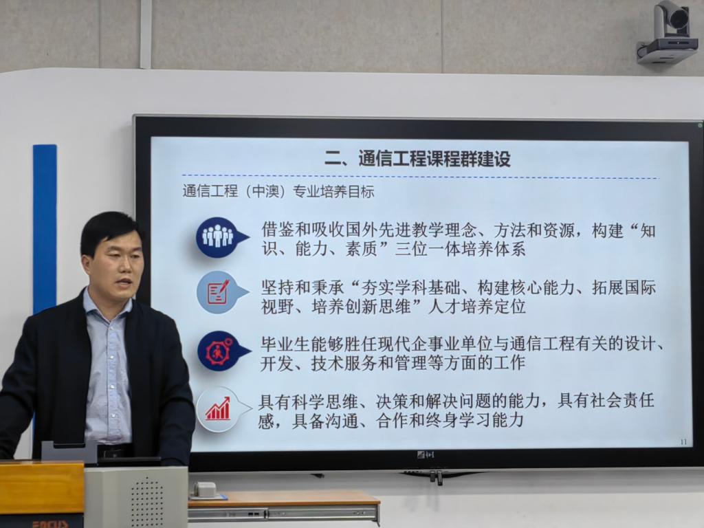伟德国际BETVlCTOR
