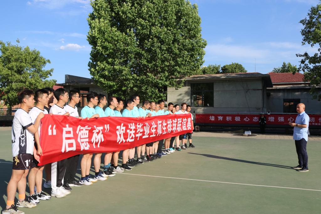 伟德国际BETVlCTOR
