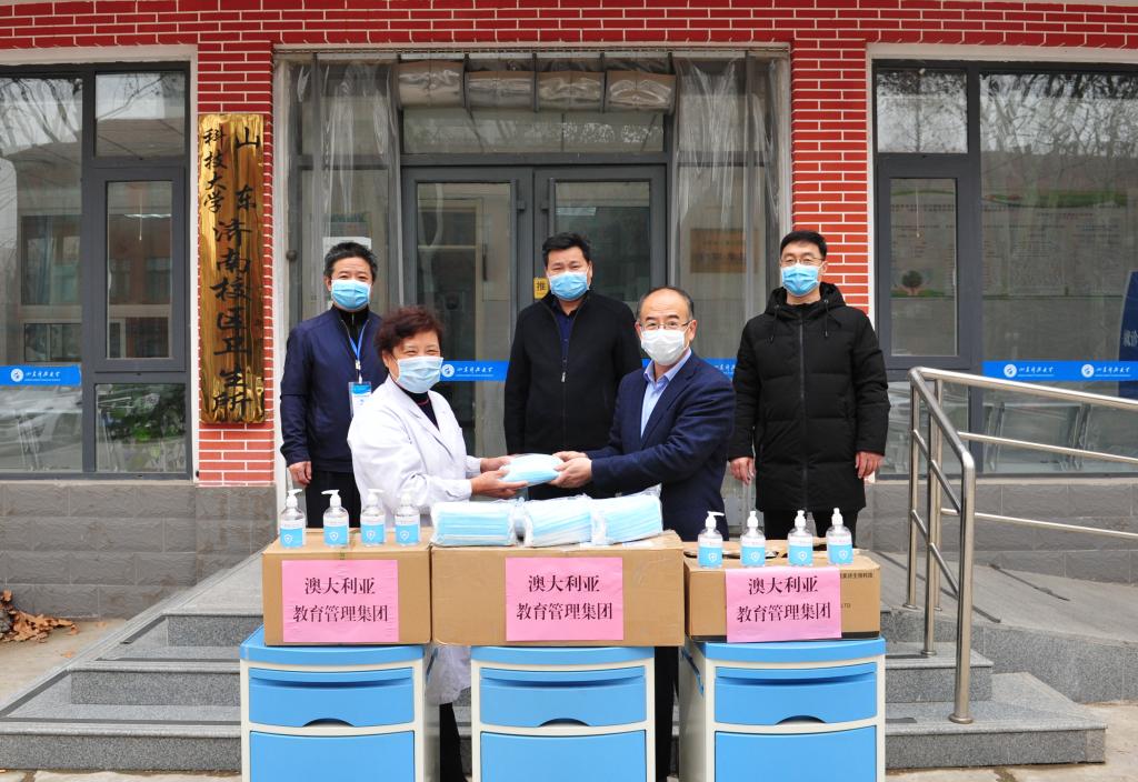 伟德国际BETVlCTOR