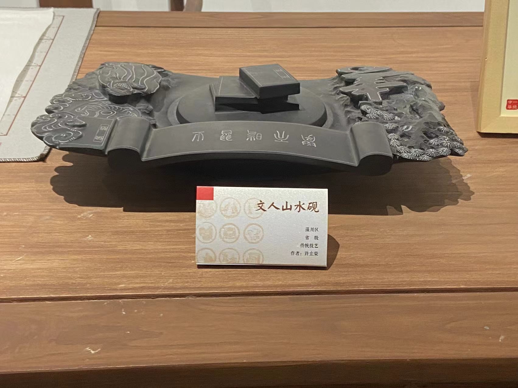 伟德国际BETVlCTOR
