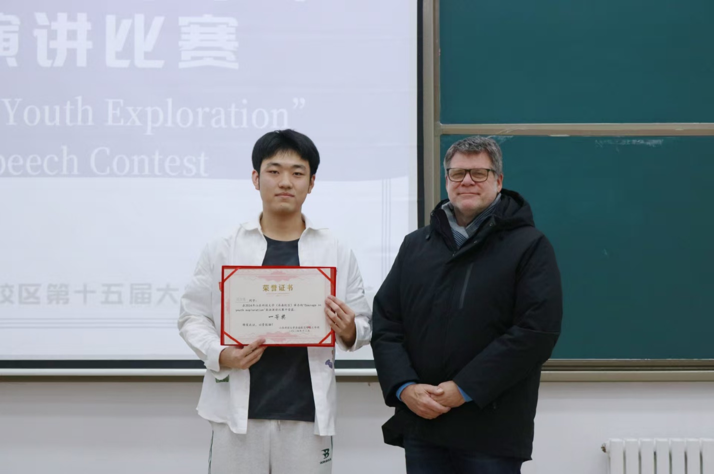 伟德国际BETVlCTOR