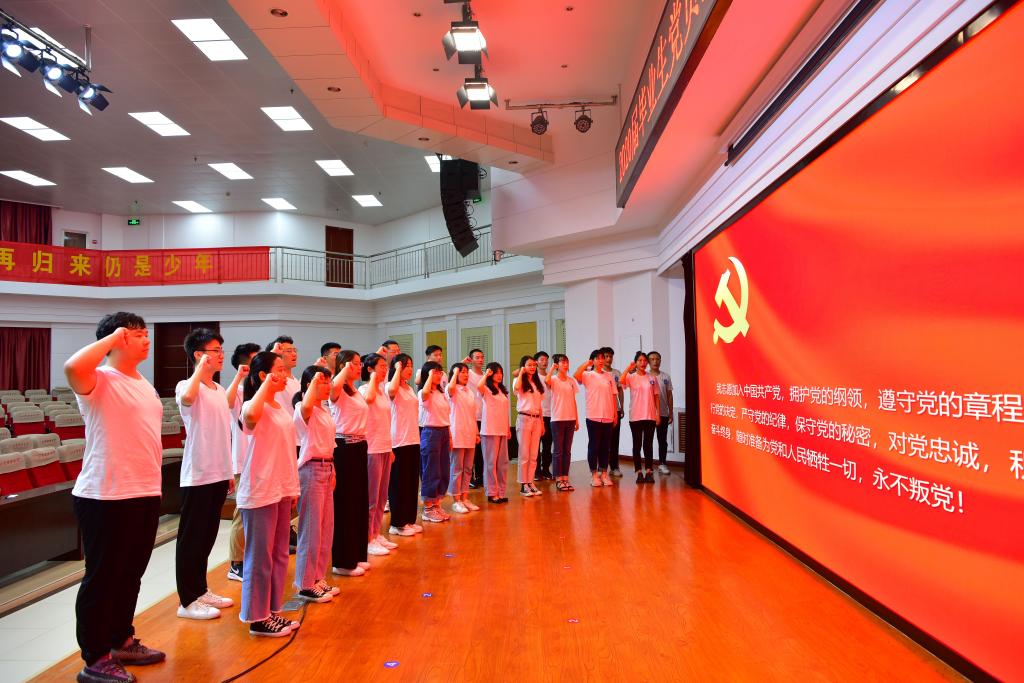 伟德国际BETVlCTOR