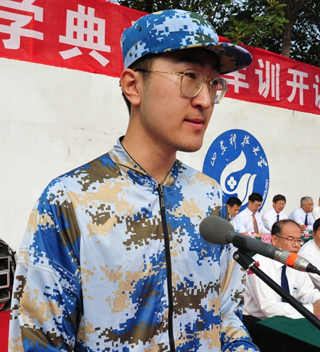 伟德国际BETVlCTOR