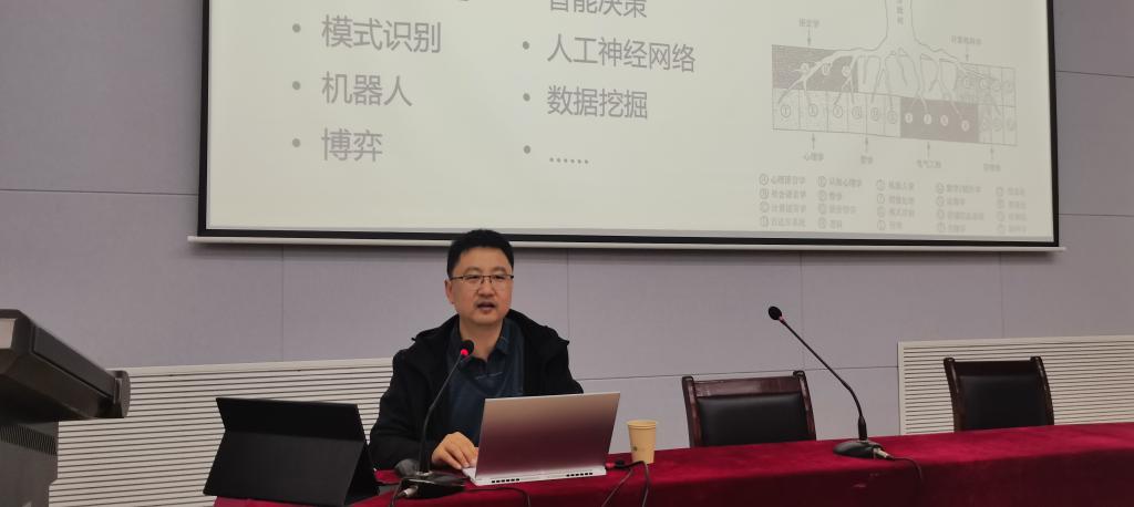 伟德国际BETVlCTOR