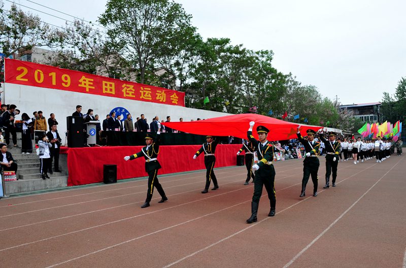 伟德国际BETVlCTOR