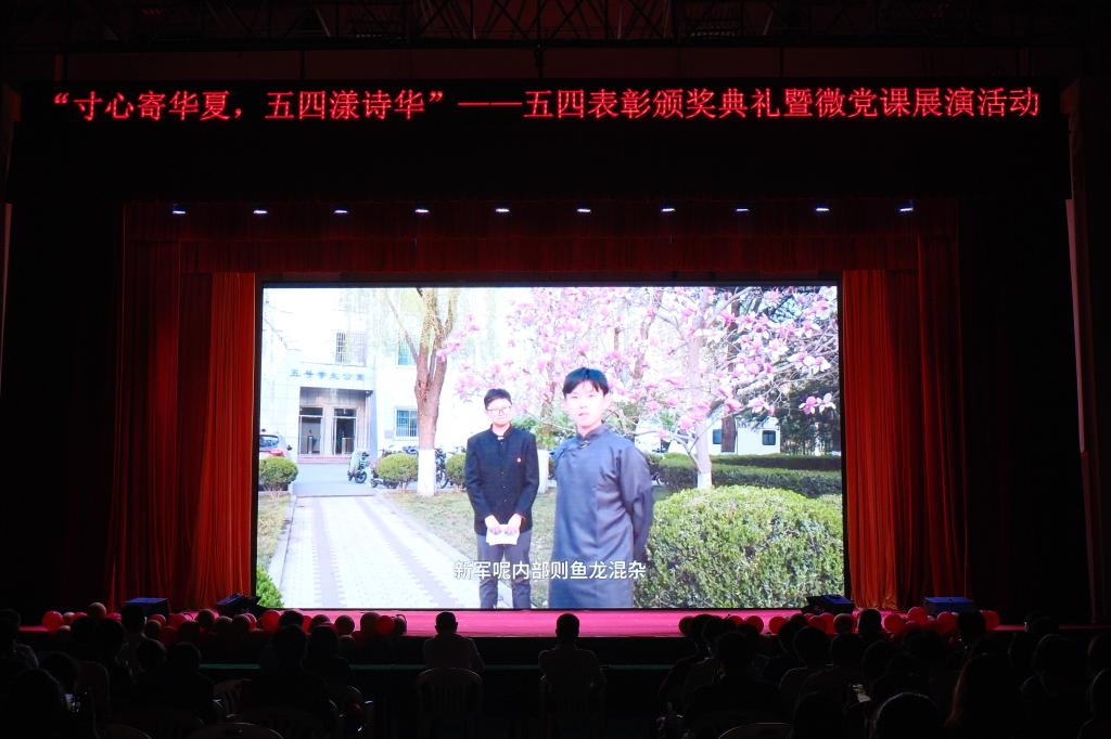 伟德国际BETVlCTOR