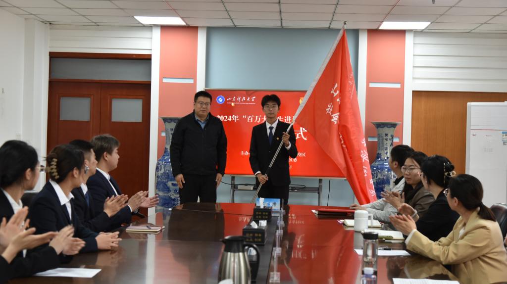 伟德国际BETVlCTOR