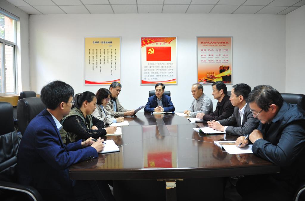 伟德国际BETVlCTOR