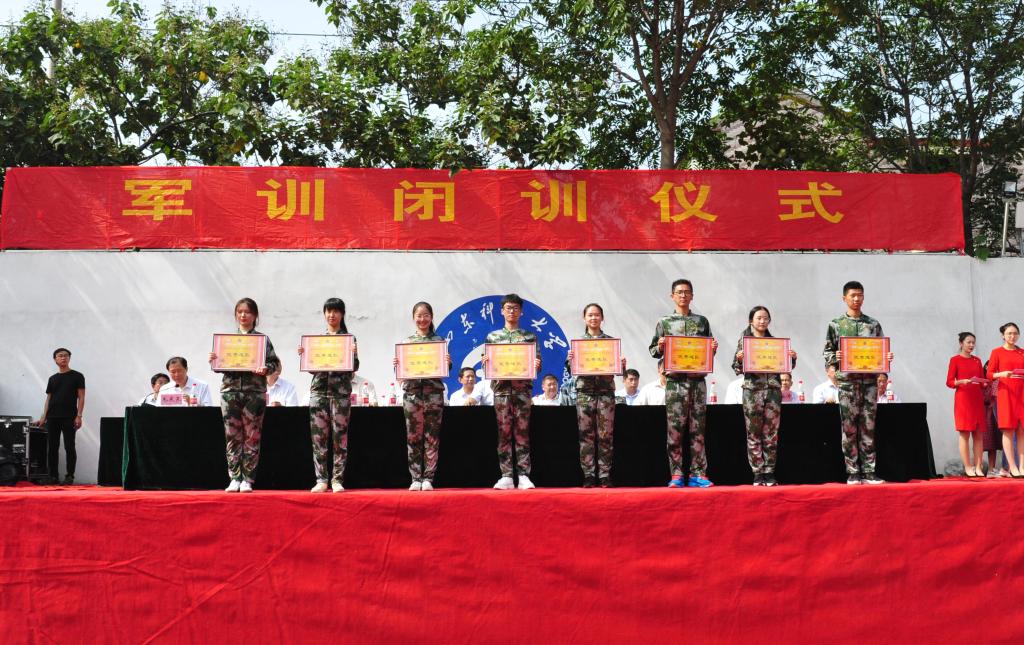 伟德国际BETVlCTOR