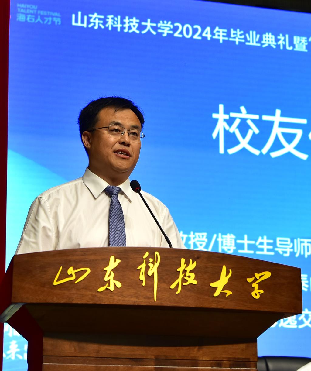 伟德国际BETVlCTOR