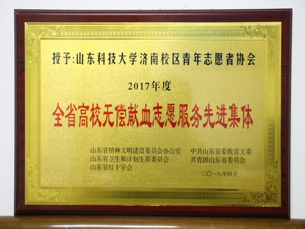 伟德国际BETVlCTOR