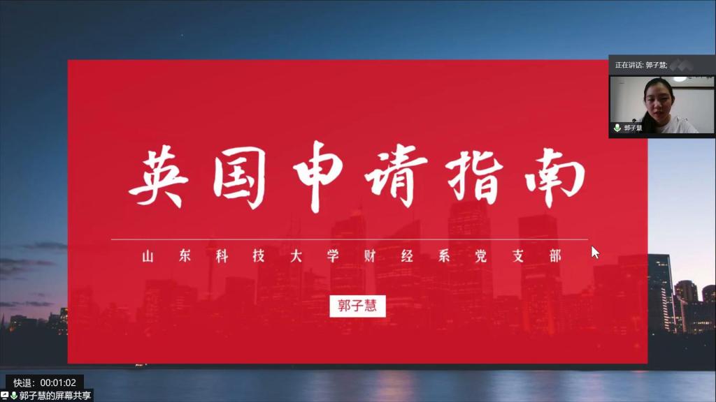 伟德国际BETVlCTOR
