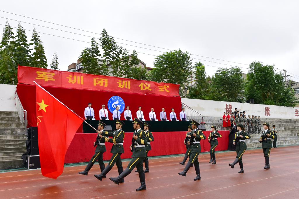 伟德国际BETVlCTOR