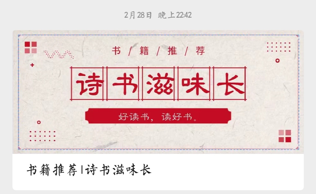 伟德国际BETVlCTOR