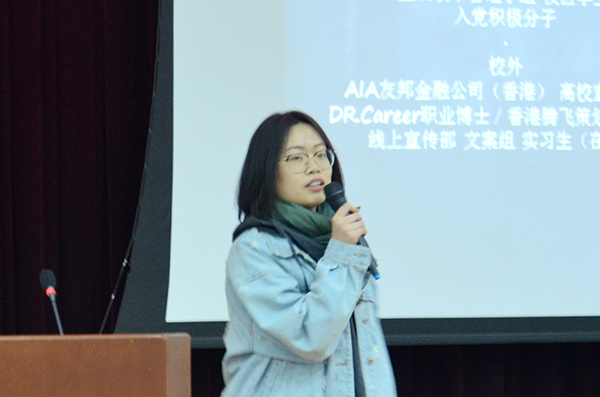 伟德国际BETVlCTOR