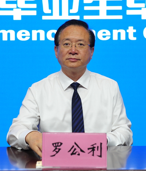 伟德国际BETVlCTOR