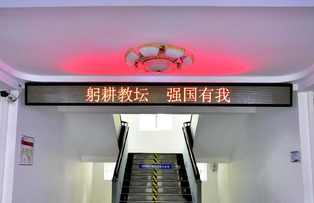 伟德国际BETVlCTOR