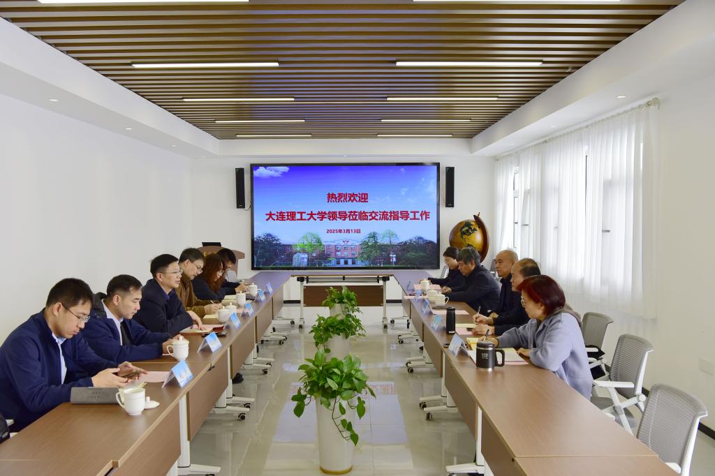 伟德国际BETVlCTOR