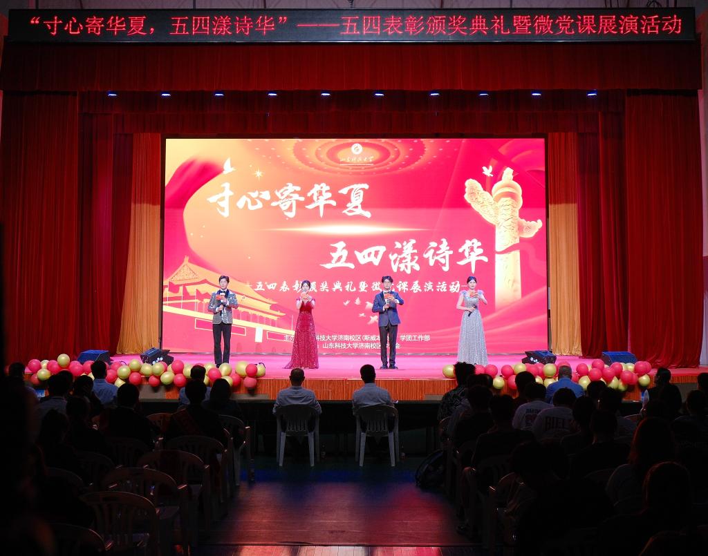 伟德国际BETVlCTOR
