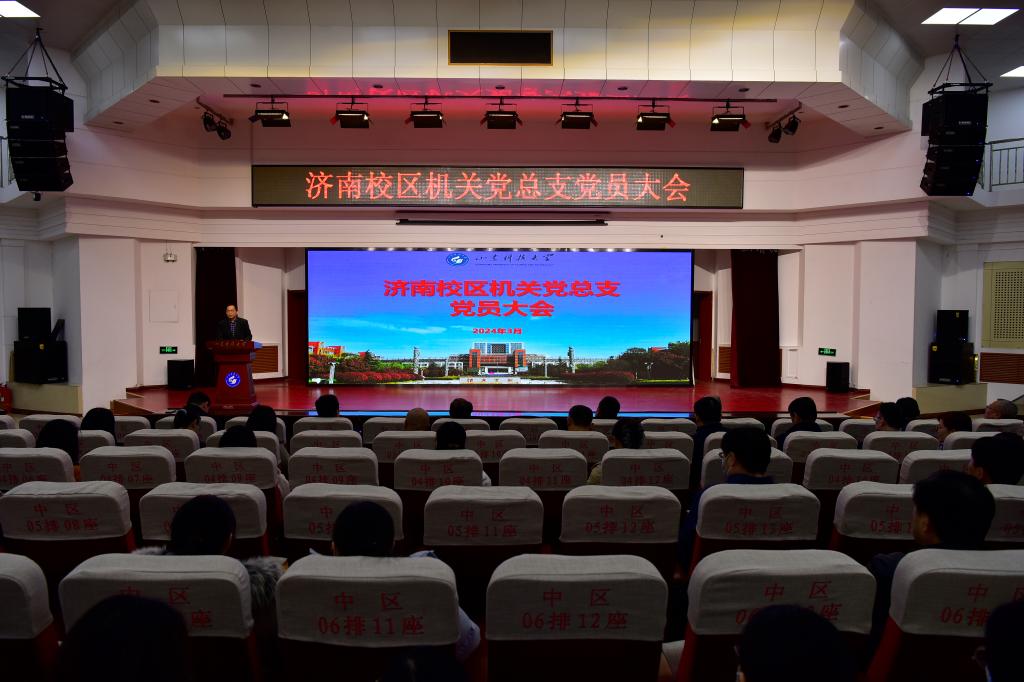 伟德国际BETVlCTOR