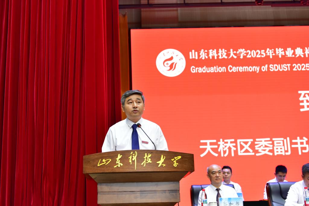 伟德国际BETVlCTOR