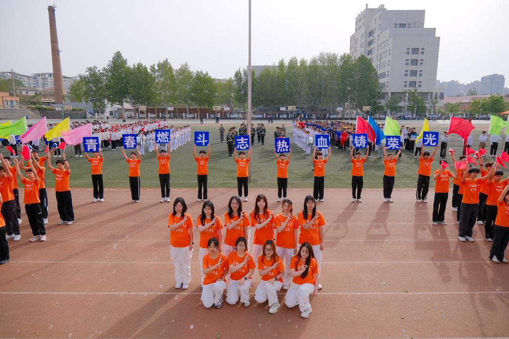 伟德国际BETVlCTOR