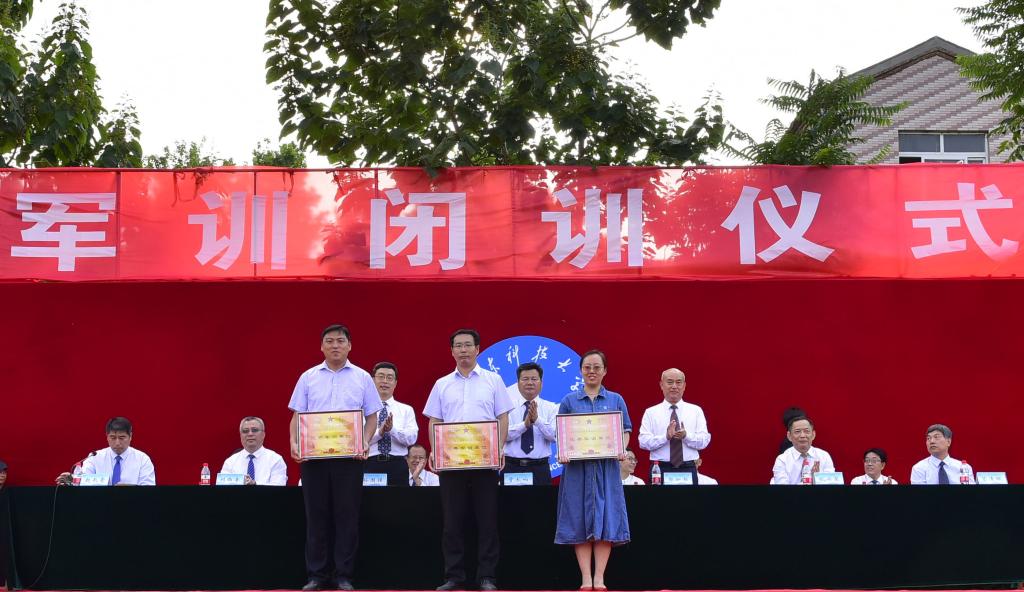伟德国际BETVlCTOR