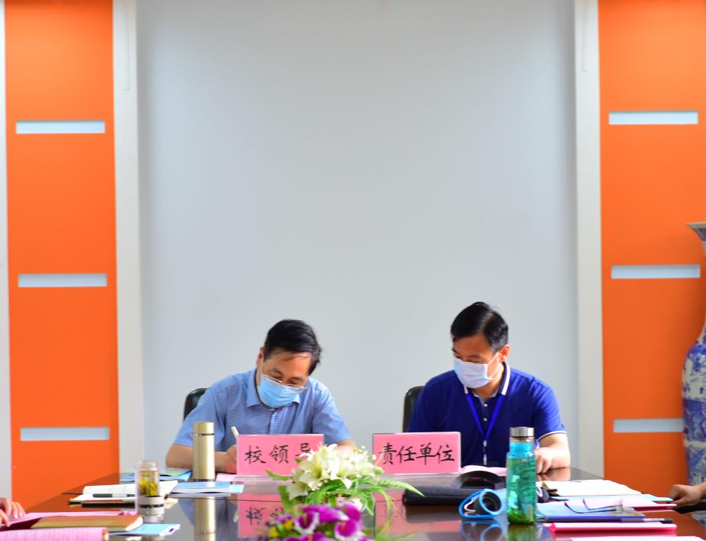 伟德国际BETVlCTOR
