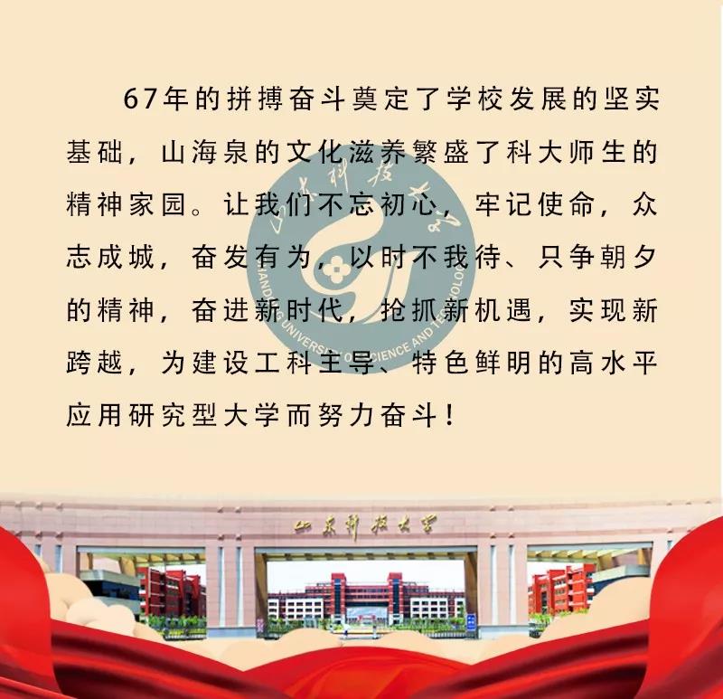 伟德国际BETVlCTOR