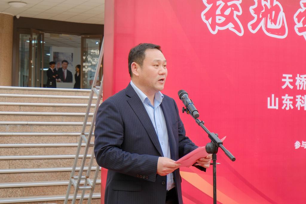 伟德国际BETVlCTOR