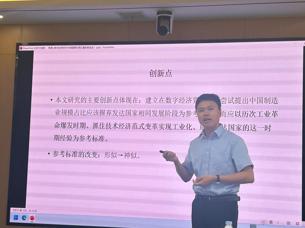伟德国际BETVlCTOR