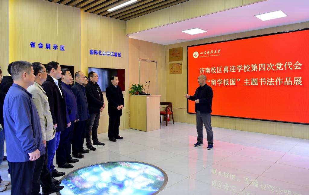伟德国际BETVlCTOR