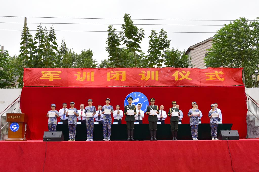 伟德国际BETVlCTOR