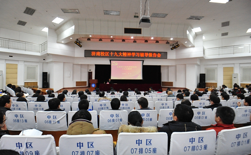 伟德国际BETVlCTOR