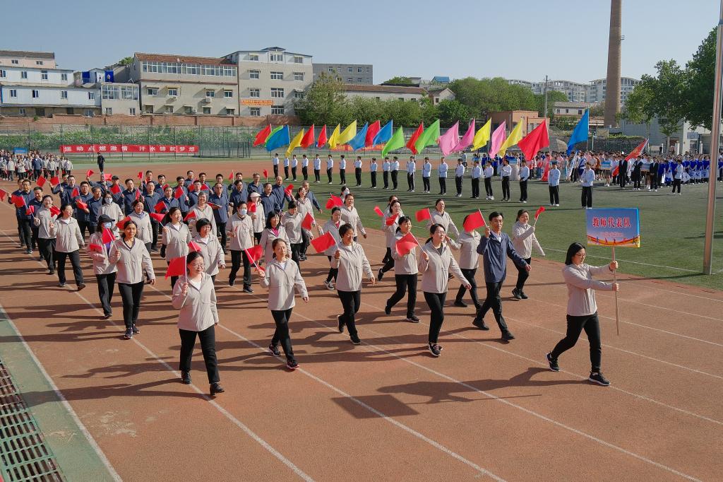 伟德国际BETVlCTOR