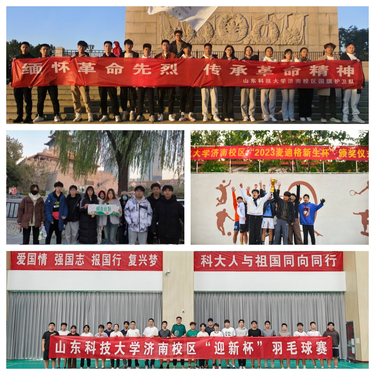 伟德国际BETVlCTOR