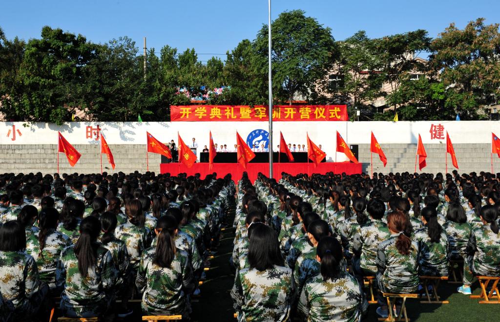 伟德国际BETVlCTOR