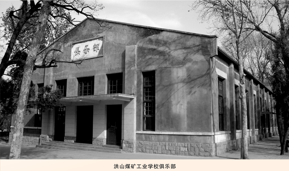 伟德国际BETVlCTOR