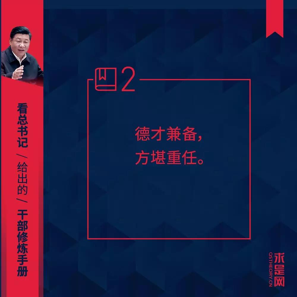 伟德国际BETVlCTOR