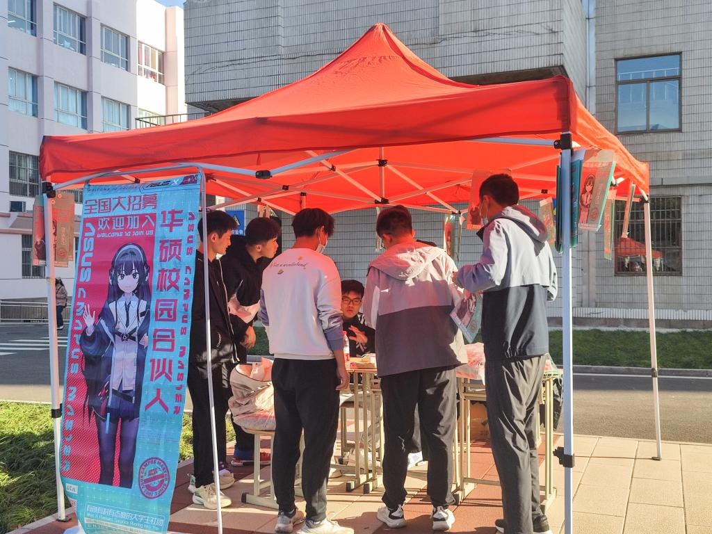 伟德国际BETVlCTOR