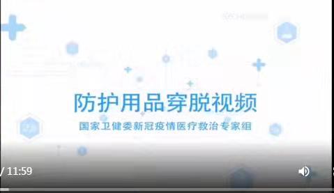 伟德国际BETVlCTOR