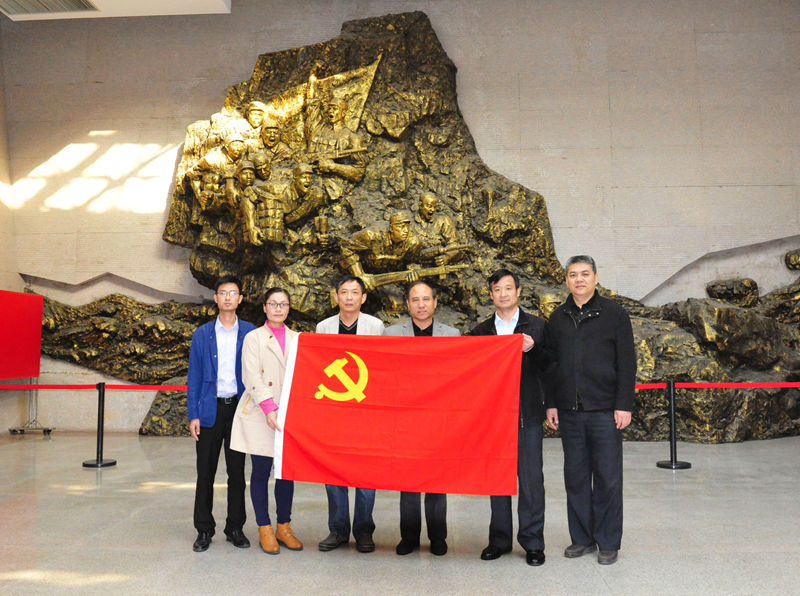 伟德国际BETVlCTOR
