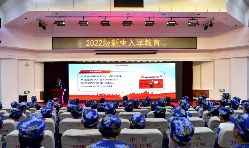 伟德国际BETVlCTOR