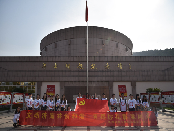 伟德国际BETVlCTOR