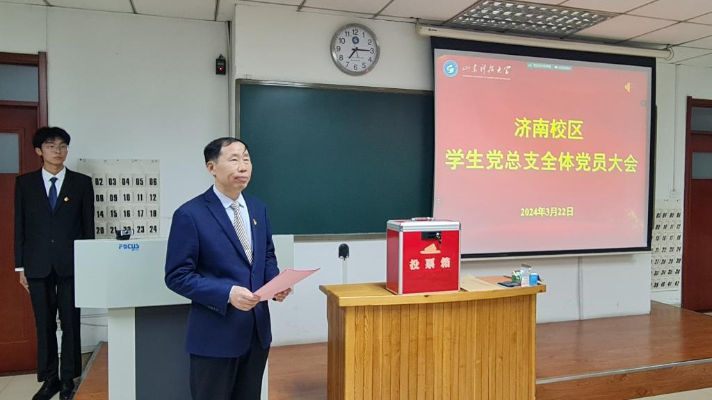 伟德国际BETVlCTOR