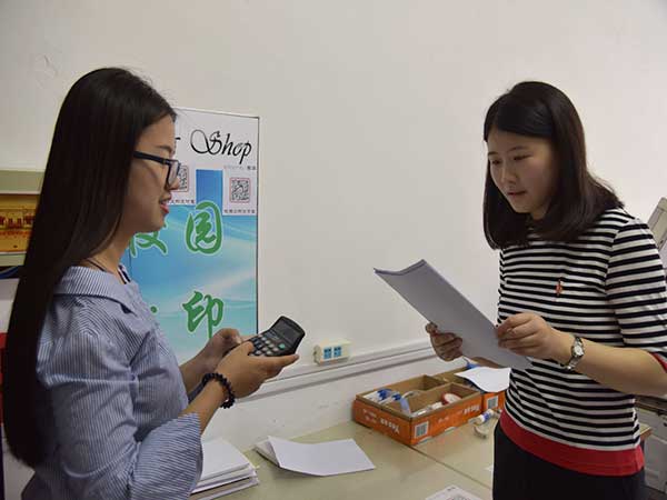 伟德国际BETVlCTOR