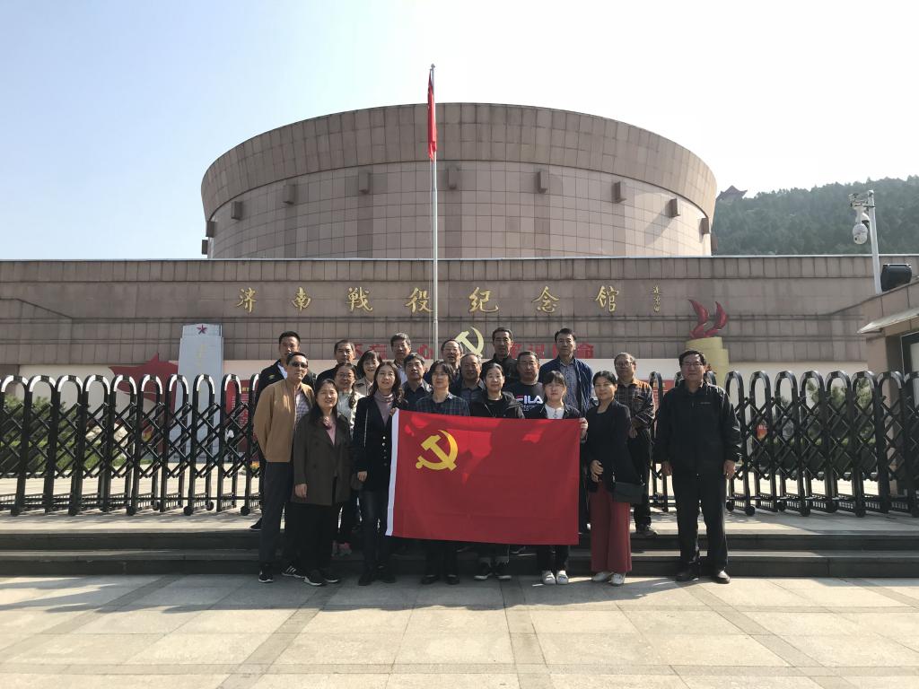 伟德国际BETVlCTOR
