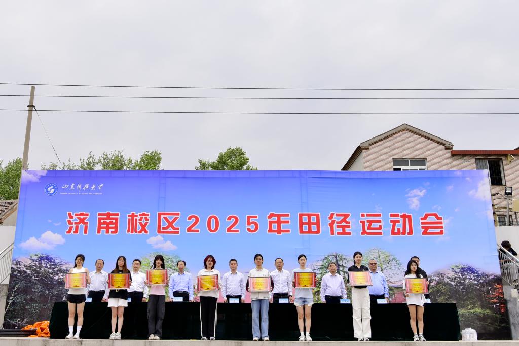 伟德国际BETVlCTOR